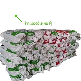 ธูปไอ้ไข่พารวย1กระสอบ5,000 แท่ง