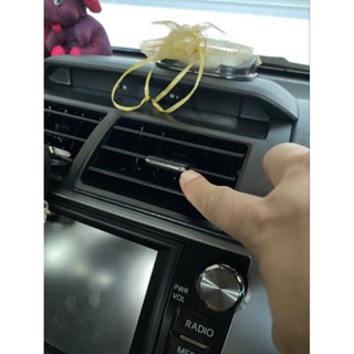 ปุ่มเลื่อนปรับแอร์ Camry 2012-2017 ราคา/1ชิ้น