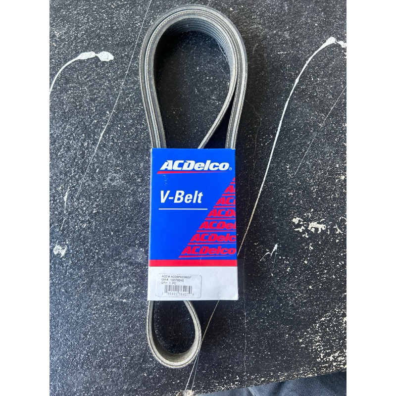 ACDelco สายพานคอมแอร์ Captiva ดีเซล 2.0 (ก่อนปี 2011) [6PK2066]