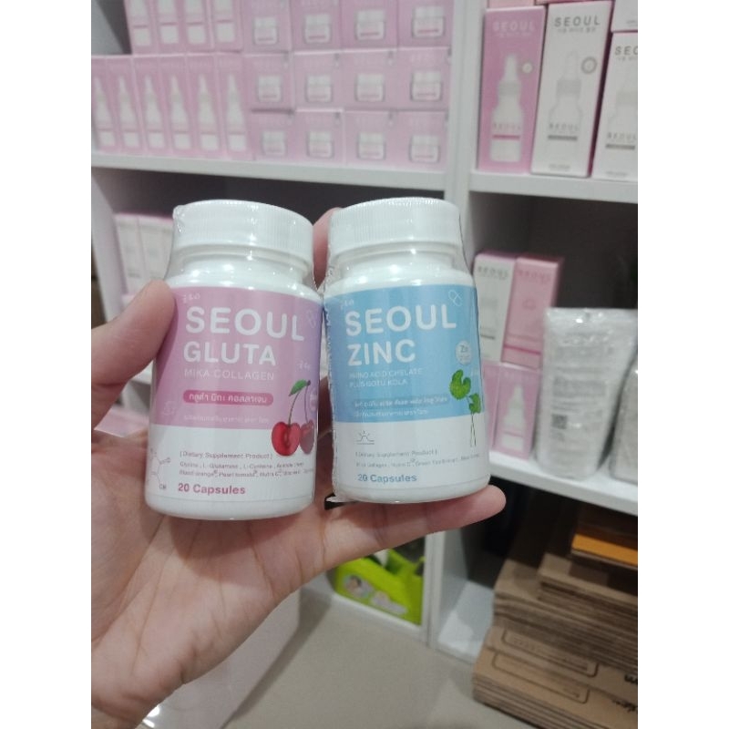 กลูต้าโซล ซิงค์โซล สีฟ้า+สีชมพู