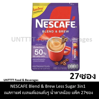 NESCAFE 3in1 Less Sugar เนสกาแฟ เบลนด์แอนด์บรู น้ำตาลน้อย แพ็ค 27ซอง(สีม่วง)