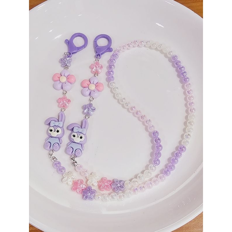 สายคล้องแมสอัพเดทลายใหม่