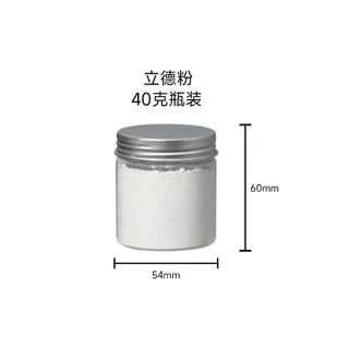 ผงแป้งออมเบย์ขนาด 40 กรัม / เกรียงผสมสี/ ไม้พายผสมสี/ ฟองน้ำไล่สี 50ชิ้น / 20ชิ้นต่อหนึ่งห่อ