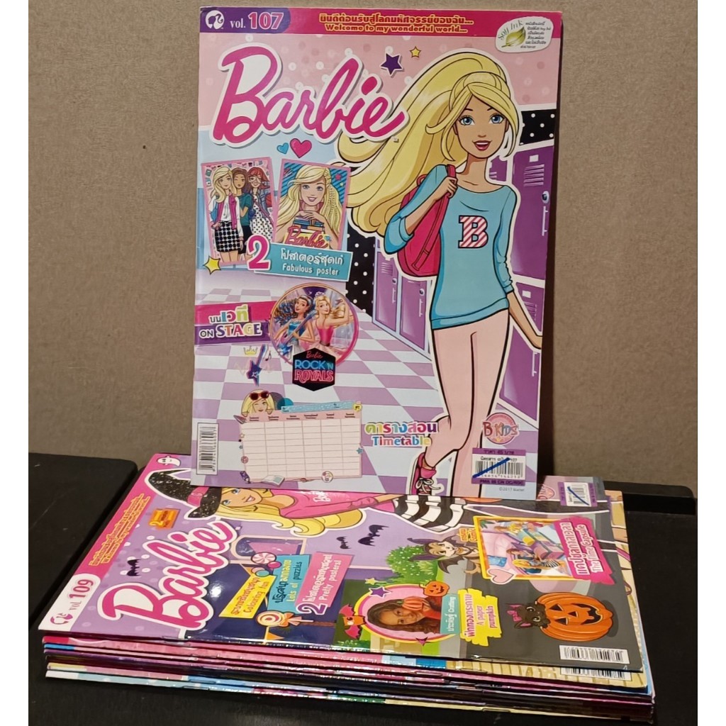 หนังสือระบายสีและแบบฝึกหัดเสริมทักษะสำหรับเด็ก ชุด บาร์บี้ Barbie ราคาถูก Shopee Lazada