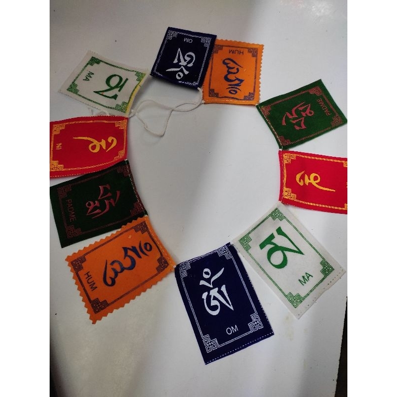 ธงโมจากเนปาล ผ้ากำมะหยี่ ขนาดจิ๋ว 6x8cm