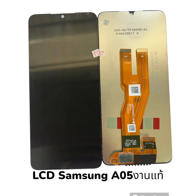 หน้าจอ Samsung A05 งานic หน้าจอโทรศัพท์มือถือ รุ่น A05 LCD Samsung A05 สินค้าพร้อมส่ง