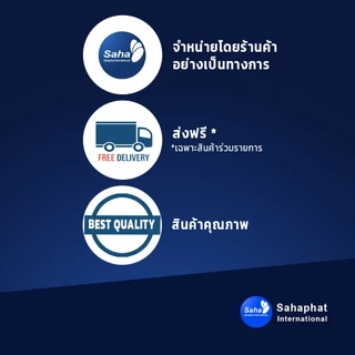 Sahaphat International ปากกา ปากกาลูกลื่น ลิโซ่สวิง น้ำเงิน 0.5 จำนวน 50 ด้าม