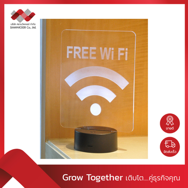 โคมไฟ LED สัญลักษณ์ Free WIFI แบบ 3 D
