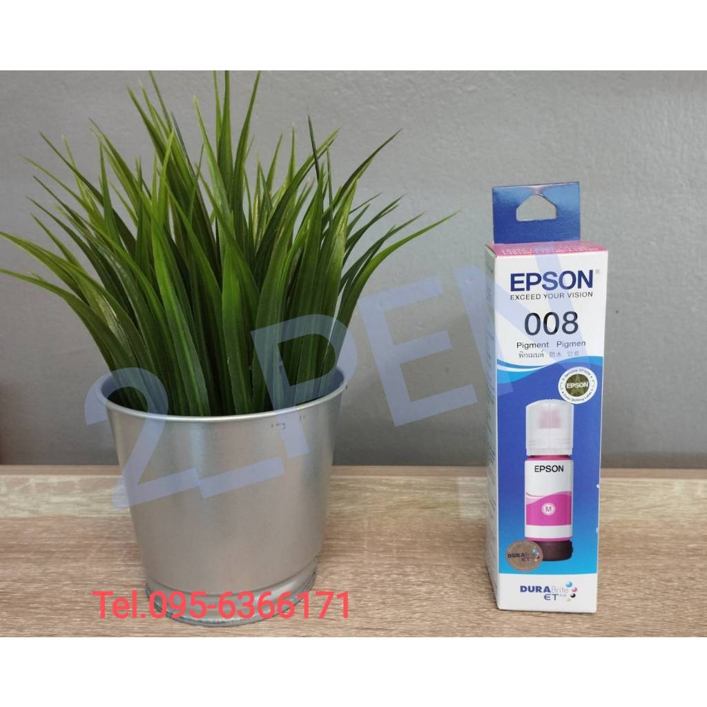 หมึกเติม ชมพู Epson T06G300 [[ของแท้]]