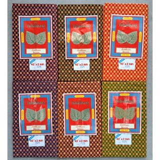 ผ้าถุงลายไทย ตราโพธิ์ทองคู่ กว้าง 2หลา พิมพ์ลาย2ด้าน(ผืนละ=1…