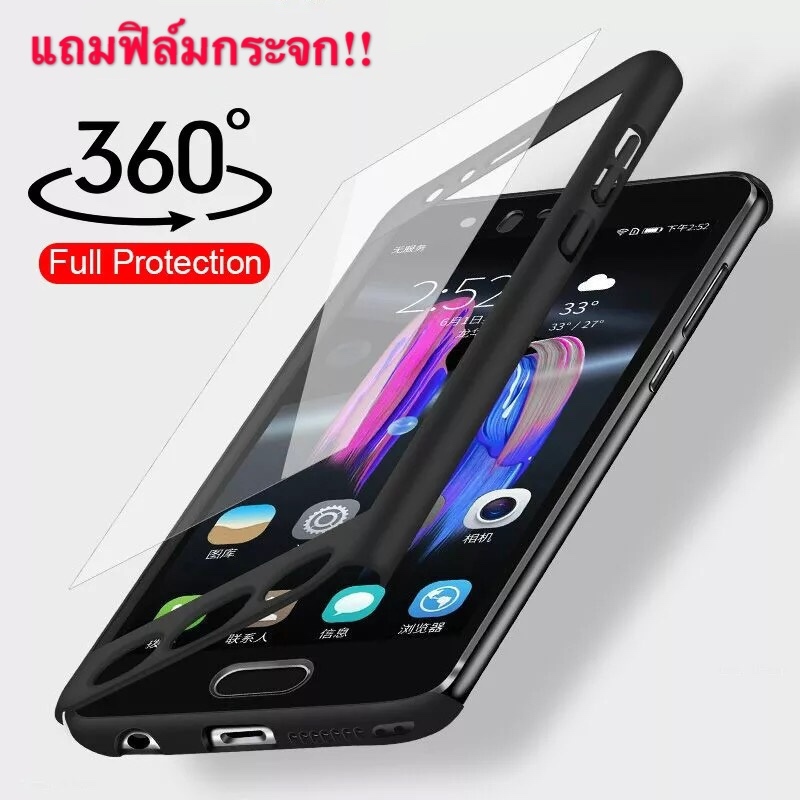 Case Realme 5 5i 6i C3 C1 C2 C12 C15 Realme8 4G เคสประกบหน้าหลัง แถมฟิล์มกระจก1ชิ้น เคสแข็ง เคสประกบ360 องศา เคสเรียวมี