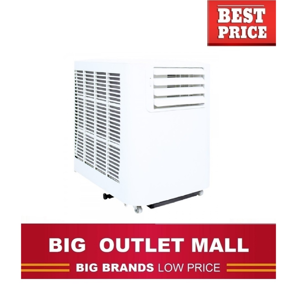 ASTINA รุ่น AS093APB แอร์เคลื่อนที่