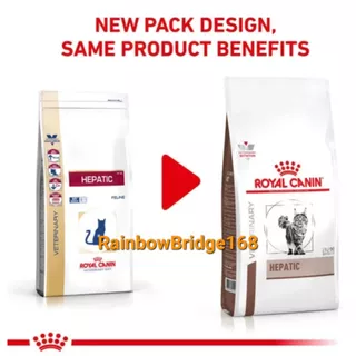 Royal Canin Hepatic 2kg Cat โรยัลคานิน อาหารแมวโรคตับ ถุงขนาด 2 กิโลกรัม