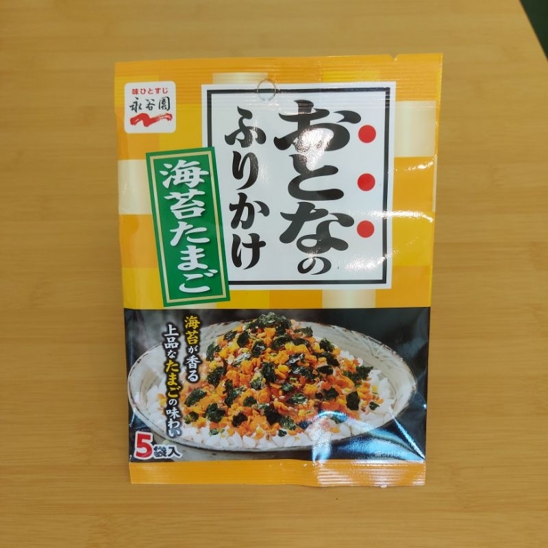 Furikake ผงโรยข้าวญี่ปุ่นรสไข่โนริและพริกกระเทียม ยอดฮิตในญี่ปุ่น