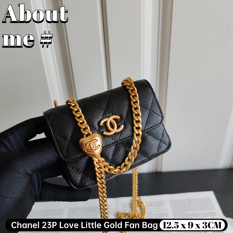 Chanel 23P Love Little Gold Fan Bag/กระเป๋าเข็มขัดผู้หญิง Chanel Double Chain