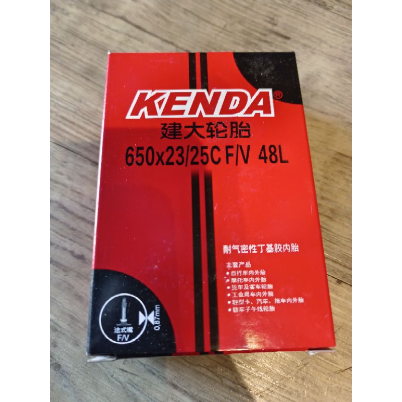 ยางใน Kenda 650x23/25C FV48