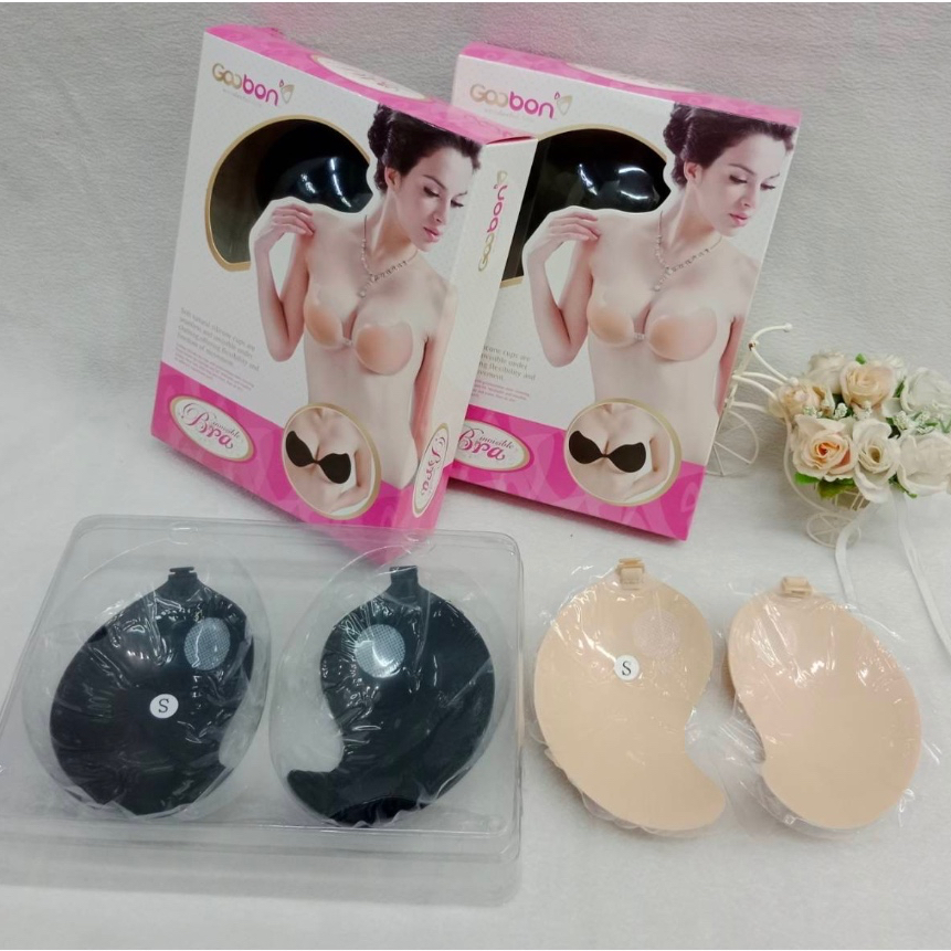Goobon 036 บราปีกนก แบบผ้า ตะขอเกี่ยวด้านหน้า กาวอย่างดี ติดแน่น ไม่หลุดง่าย