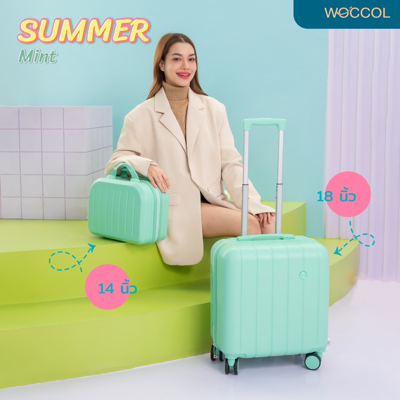WOCCOL กระเป๋าเดินทาง รุ่น Summer ขนาด18นิ้ว Carry On ขึ้นเครื่องได้ ใบเล็ก 14 นิ้วแบบถือ ไม่มีล้อ คุณภาพดีสุดๆ