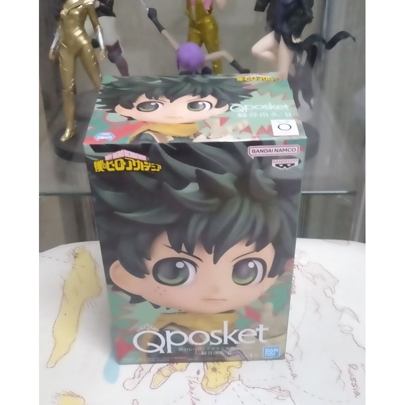 My hero academia. Q posket. Izuku Midoriya figure.