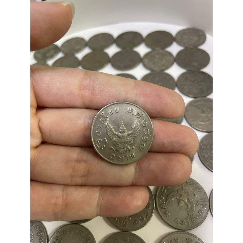 (แท้💯) เหรียญ 1 บาท ครุฑมหาบพิตร ปี 2517 ครุฑชัด ผ่านการใช้งาน ของแท้เดิมๆ