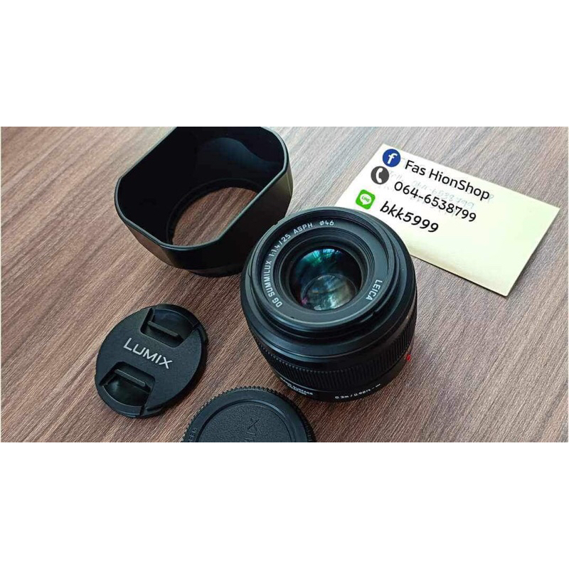 พร้อมส่ง ขายเลนส์ Panasonic 25mm f/1.4 Leica DG Summilux Asph Lens H-XA025GC มือสองสภาพสวย