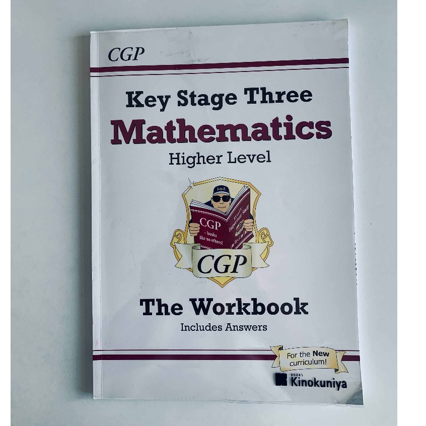 หนังสือมือสอง หนังสือเรียนคณิตศาสตร์ภาษาอังกฤษ Key Stage Three Mathematics Higher Level CGP หนังสือ mathematics Textbook