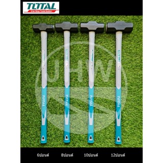 ค้อน(ฆ้อน) ค้อนปอนด์ พร้อมด้ามไฟเบอร์ อย่างดี มี 4ขนาด: 6, 8…