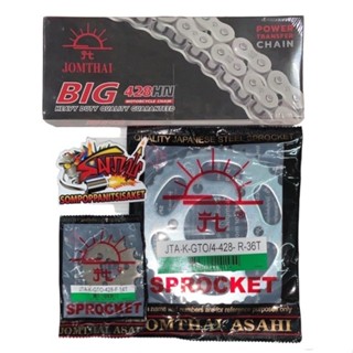 เลือกได้ โซ่สเตอร์ GTO-M4/M5 (หลัง6รู) 428/120-14-36/38ฟันเล…