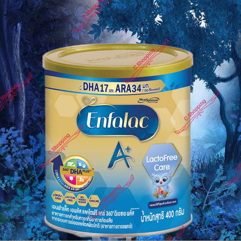 📌พร้อมส่ง📌Enfalac Lactose Free ขนาด 400g สูตร1 แก้ท้องเสีย นมใหม่แท้ 💯 Exp 10/2025