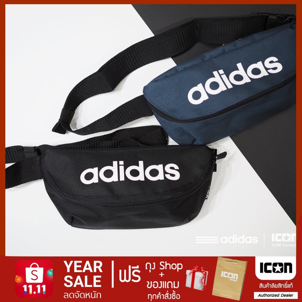 กระเป่า adidas Daily Waist Bag - Black สินค้าแท้ พร้อมถุง Shop l ICON Converse