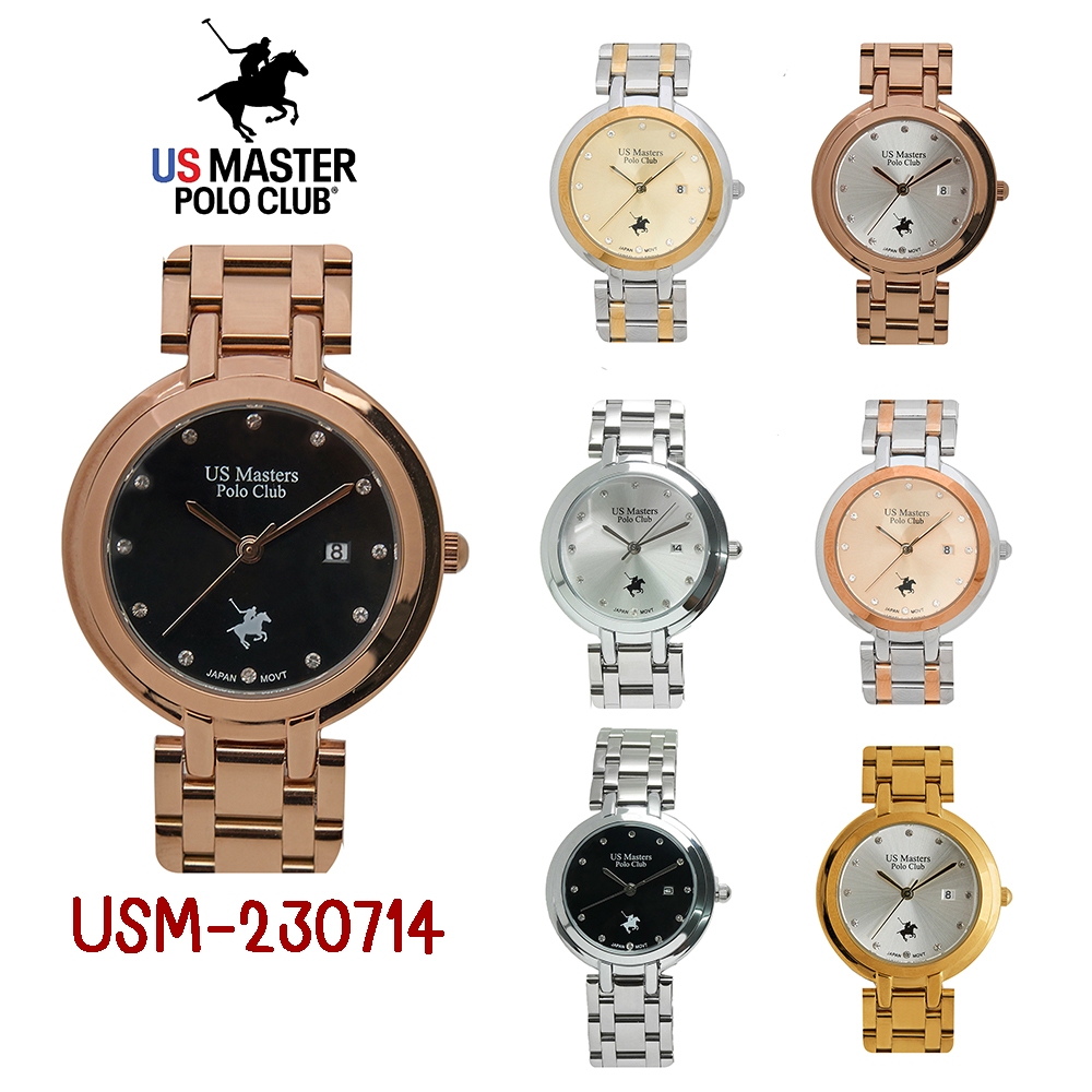 US Master Polo Club นาฬิกาข้อมือผู้หญิง สายสแตนเลส รุ่น USM-230714
