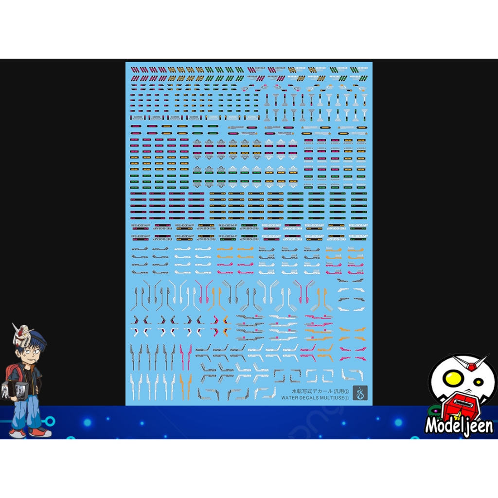 (Ghost-Decal) Water Decal 039 Caution Multiuse 1