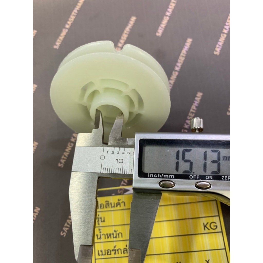 00 รอกพันเชือก1700 มู่เล่พันเชือก 1700 มู่เล่ชุดสตาร์ทเลื่อยยนต์ 1700 (เป็นมู่เล่ดึงสตาร์ทแบบหนัก) (รูหลัก 13 มม เบ้ารับ - รูปที่ 4