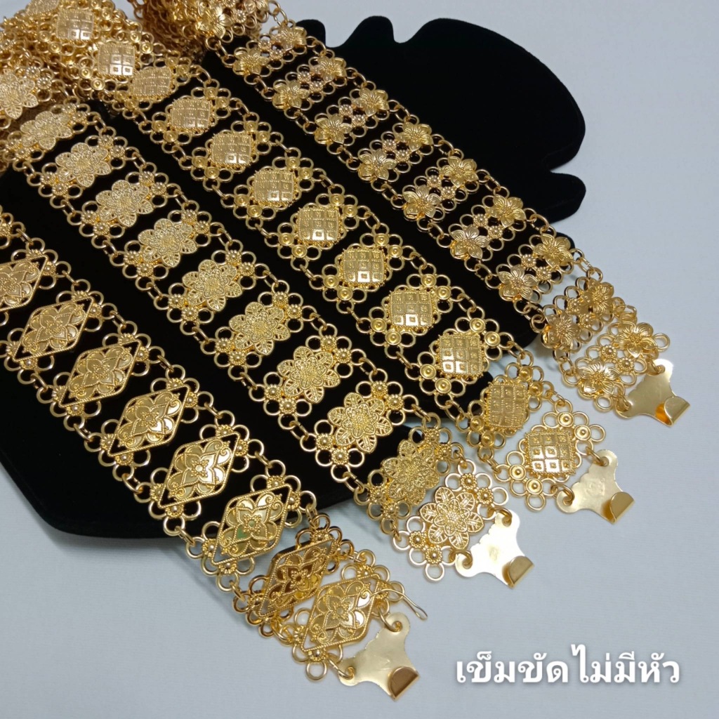 เข็มขัดเส้นใหญ่/เข็มขัดล้านนา/เข็มขัดพร้อมส่งจากประเทศไทย
