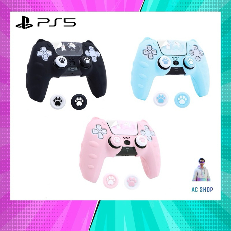 เคสจอย Ps5 Silicone Case สําหรับ Ps5  สินค้าคุณภาพสูง ทนทาน จัดส่งภายใน 24 hr.