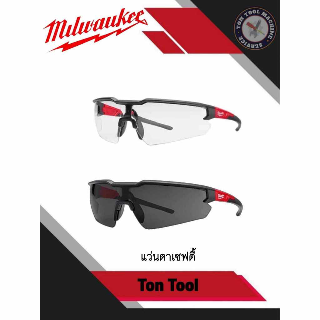 แว่นนิรภัย แว่นตาเซฟตี้ แว่นกันแสง เลนส์ใส-ดำ  Milwaukee รุ่น48-73-2000