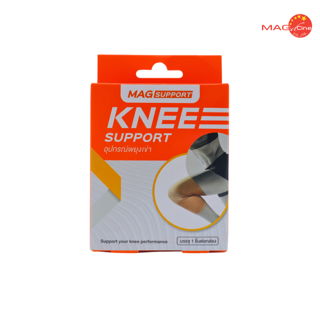 สายรัดเข่า KNEE SUPPORT สนับเข่า พยุงเข่า ไม่เสริมเหล็ก บรรเทาอาการปวดหัวเข่า ราคา ถูกที่สุด ดีลบีเคเค แกลเลอรีภาพที่ 4