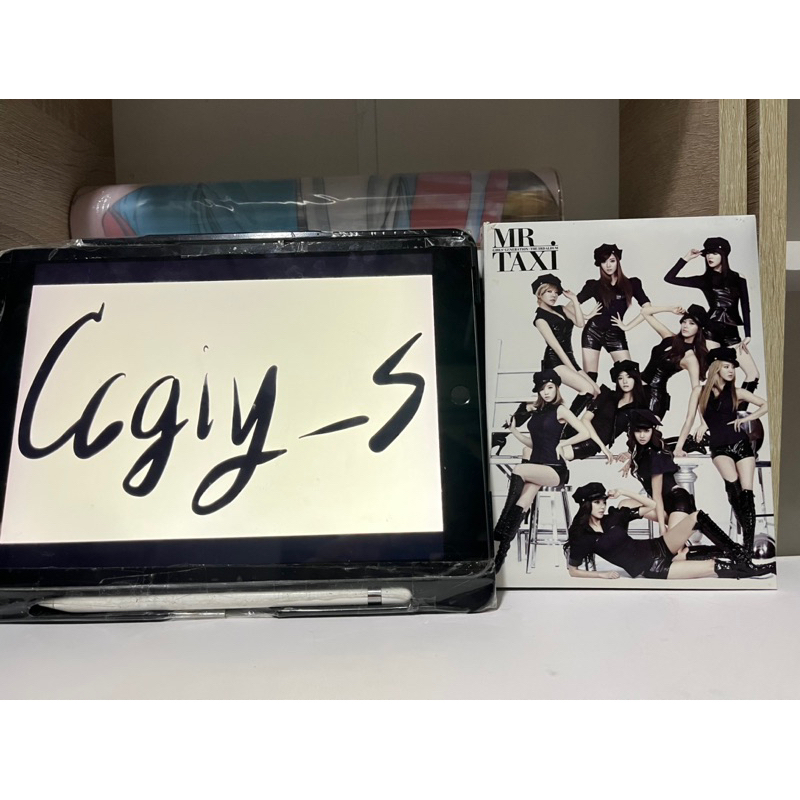 SNSD 3rd Album MR. TAXI (มีตำหนิ)