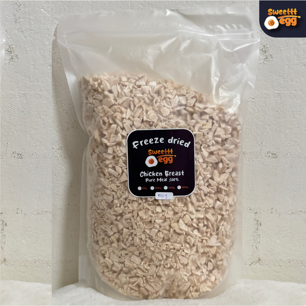 อกไก่ ขนาด 500กรัม ฟรีซดราย สำหรับแมว สุนัข - รูปที่ 2