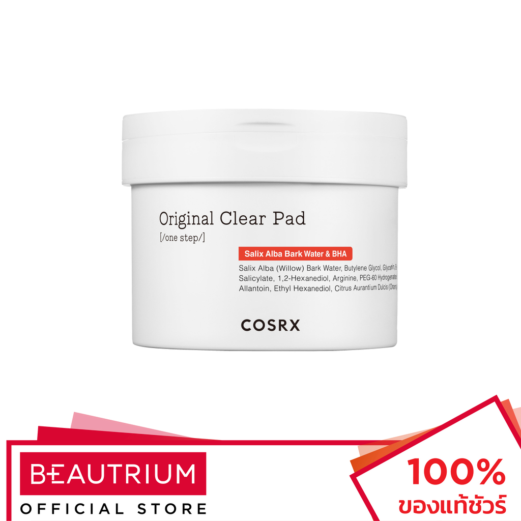 COSRX One Step Original Clear Pad โทนเนอร์ 70 pads