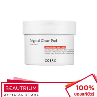 COSRX One Step Original Clear Pad โทนเนอร์ 70 pads