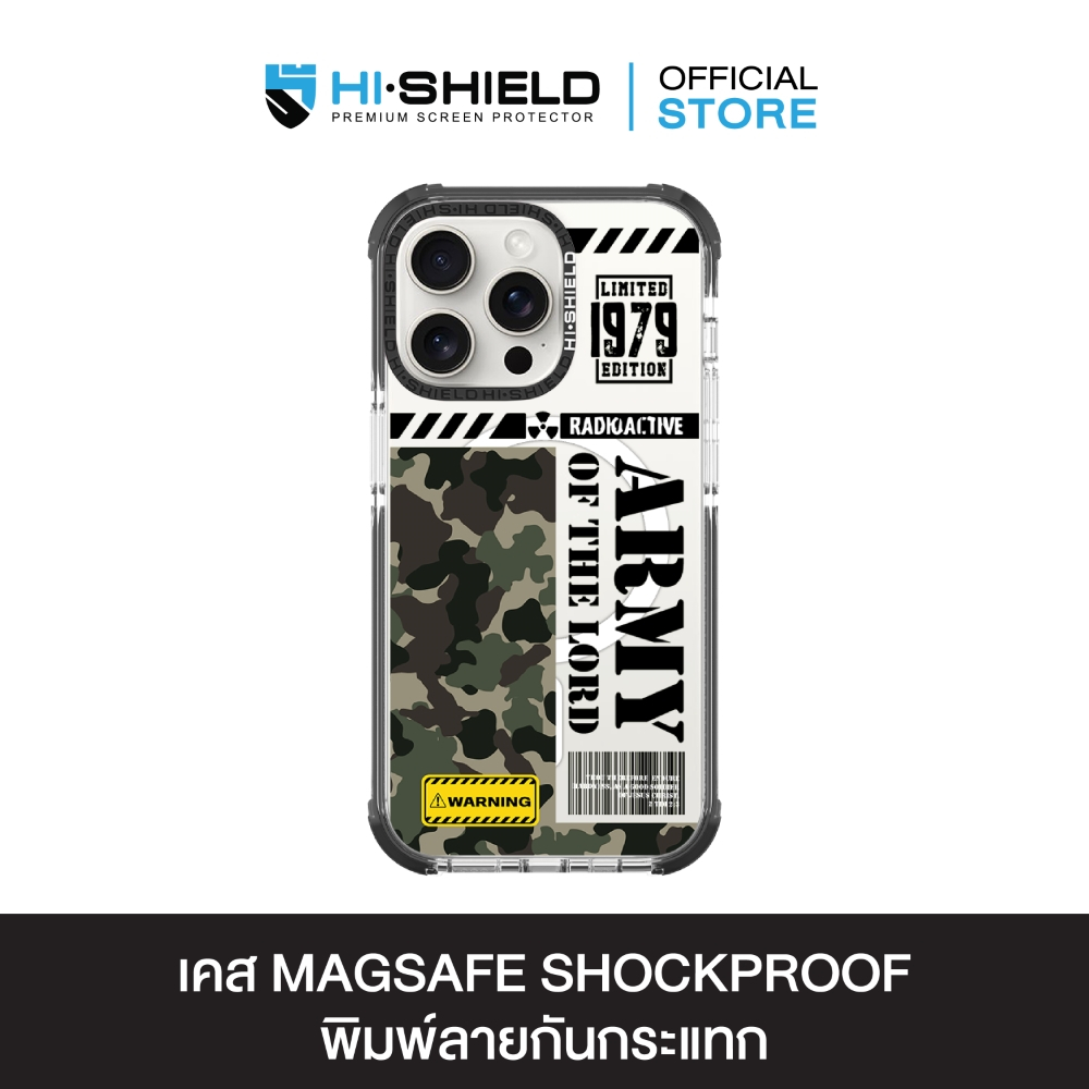 HI-SHIELD Magsafe Shockproof Case รุ่น Army1 [iPhone17/iPhone16/iPhone15/iPhone14] - เคสแม่เหล็กกันกระแทก