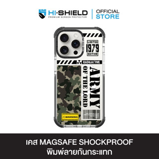 HI-SHIELD Magsafe Shockproof Case รุ่น Army1 [iPhone17/iPhon…