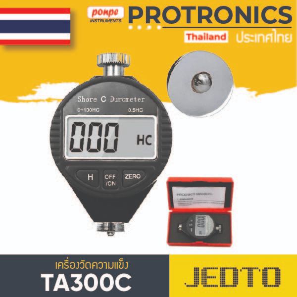 TA300C / JEDTO เครื่องวัดความแข็ง DUROMETER FOR HARDNESS TESTER[ของแท้ จำหน่ายโดยตัวแทนแต่งตั้ง]