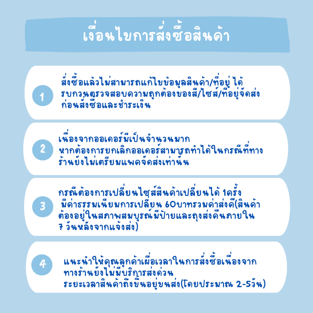 ลดล้างสต็อก⚡️กระโปรงเทนนิสยาว 18 นิ้ว(อ่านรายละเอียดก่อนสั่งซื้อ🙏🏻) มี4สี กระโปรงเทนนิสเอวสูง - รูปที่ 2