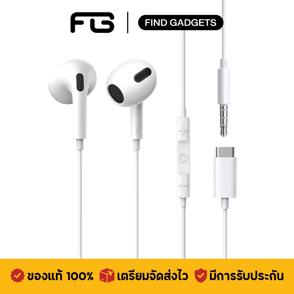 Baseus H17 Encok หูฟัง AUX3.5mm/Type-C in-ear Wired Earphone หูฟังอินเอียร์ มีไมค์ในตัว ใส่สบาย เสียงใส ไมค์คมชัด