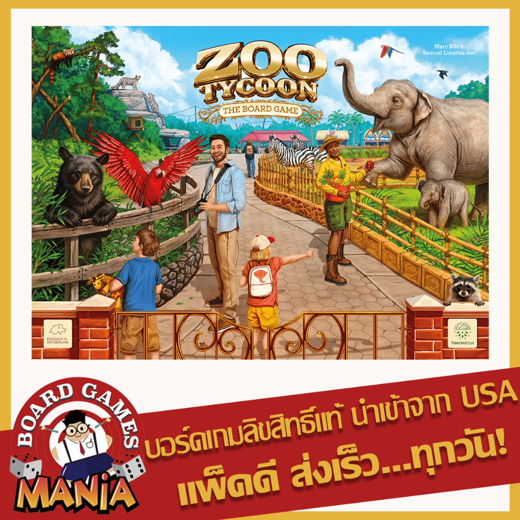 Zoo Tycoon: The Board Game Retail Version