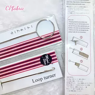 เหล็กกลับผ้า เหล็กกลับหู เหล็กกลับไส้ไก่ ร้อยเชือก Loop Turner คุณภาพญี่ปุ่น ตราMoon Star