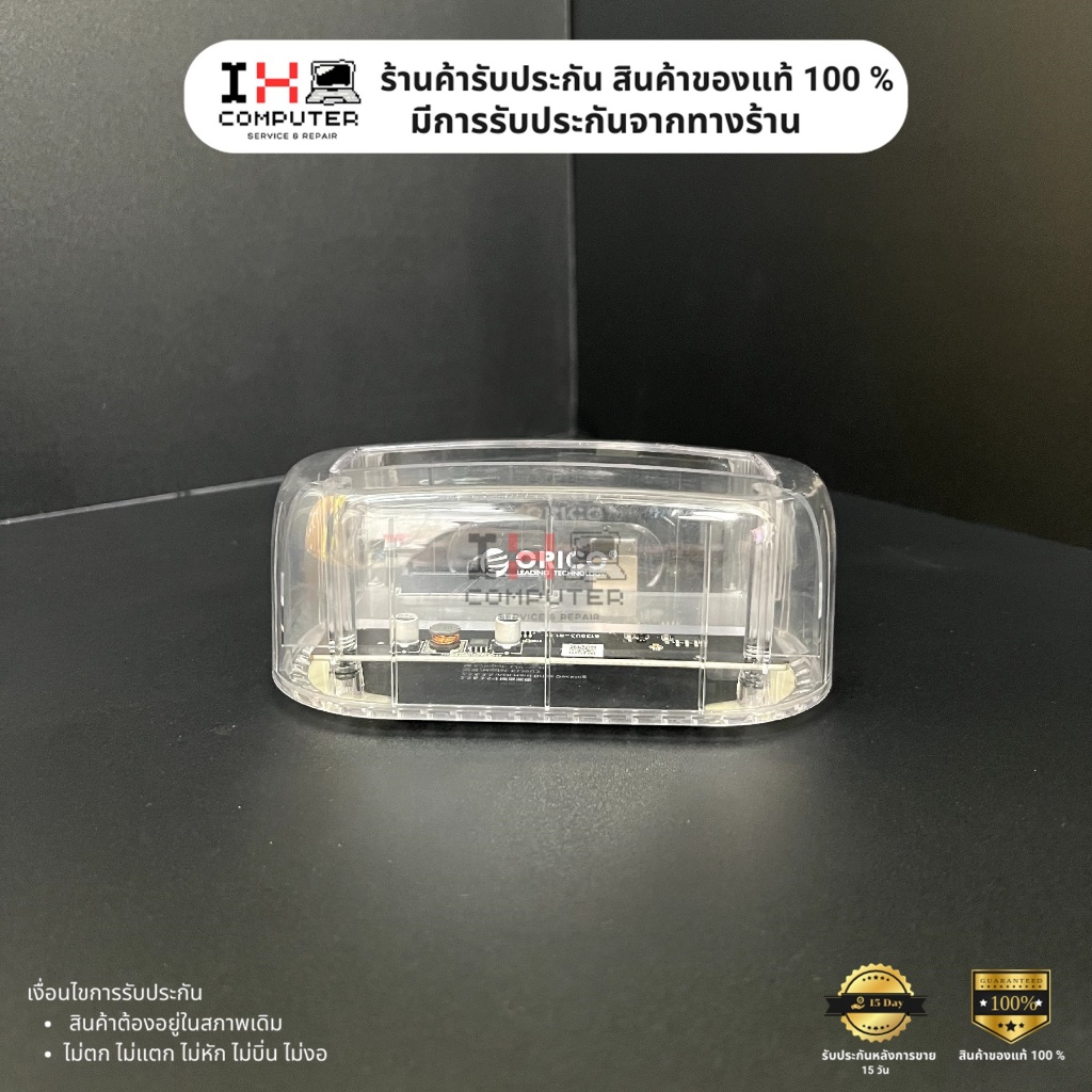 (พร้อมส่ง) Docking Station Orico 1Bay/2Bay USB3.0 Hard Drive Dock