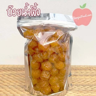 บ๊วยน้ำผึ้ง 250g / 500 g บ๊วย3รส บ๊วยสามรส บ้วย ผลไม้อบแห้ง ผลไม้